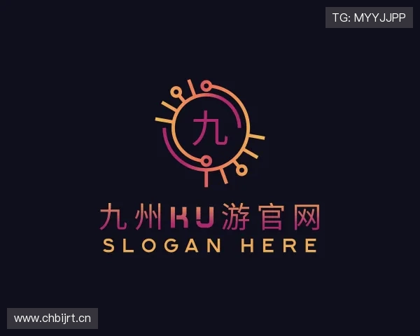 介绍九州ku游官网